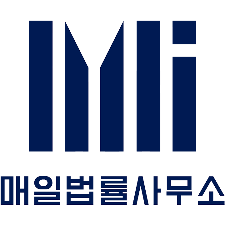 법률지원센터
