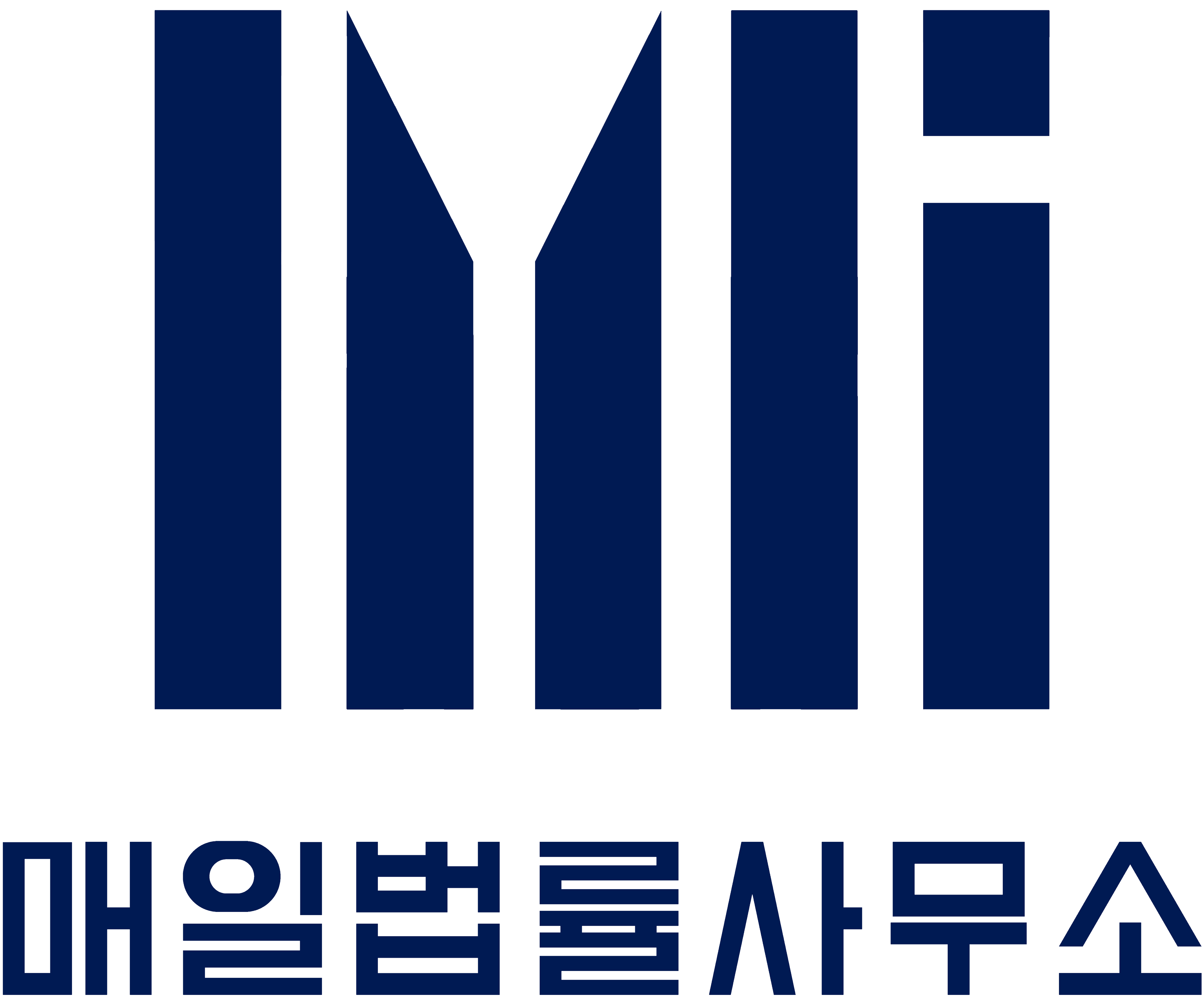 법률지원센터